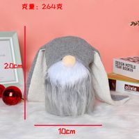 Easter Long Ears Bunny Doll Creative Faceless Elf Doll Party Decorations Wholesale sku image 1