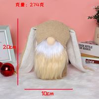 Easter Long Ears Bunny Doll Creative Faceless Elf Doll Party Decorations Wholesale sku image 2