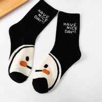 Schlauchsocken Baumwolle Herbst Und Winter Neue Cartoon Süße Socken Koreanische Schwarz-weiß Lächelnde Gesichtssocken sku image 1