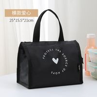 Bolsa De Almuerzo Gruesa Impermeable Para Estudiante Bolso De Mano Aislado sku image 1