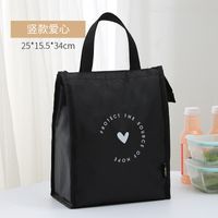 Lunch Box Bag Thick Waterproof Student Hand-carry Insulated Handbag sku image 5
