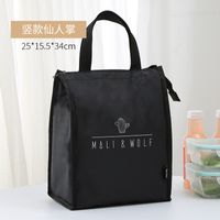 Lunch Box Bag Thick Waterproof Student Hand-carry Insulated Handbag sku image 6