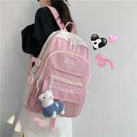 Schoolbag Korean Version Of Simple Versatile Large-capacity Backpack main image 2