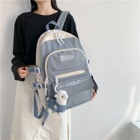Schoolbag Korean Version Of Simple Versatile Large-capacity Backpack main image 3