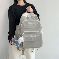 Schoolbag Korean Version Of Simple Versatile Large-capacity Backpack main image 4