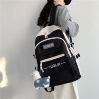 Schoolbag Korean Version Of Simple Versatile Large-capacity Backpack main image 5