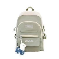 Schoolbag Korean Version Of Simple Versatile Large-capacity Backpack main image 6