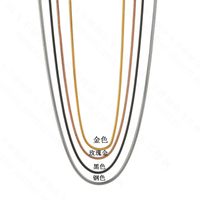 667 Edelstahl Rostfreier Stahl 18 Karat Vergoldet Einfacher Stil Überzug Geometrisch Halskette main image 4