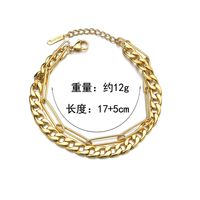 New Personality Thick Chain Bracelet Double Layered Wearing Stainless Steel Bracelet main image 4