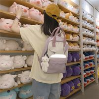 Korean Campus Harajuku Style Student Backpack Japanese Cute Contrast Color Large-capacity Backpack main image 4