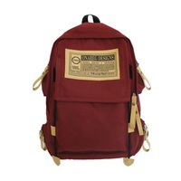 Large-capacity Korean Version Of Student Backpack Fashion Backpack sku image 1