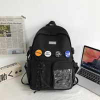 Schoolbag Large-capacity Schoolbag Travel Light Multifunctional Trend Portable sku image 1