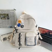 Schoolbag Large-capacity Schoolbag Travel Light Multifunctional Trend Portable sku image 2