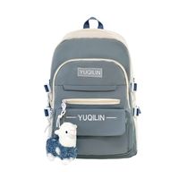 Schoolbag Korean Version Of Simple Versatile Large-capacity Backpack sku image 2
