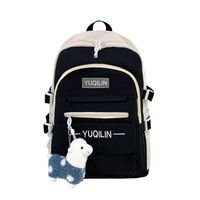 Schoolbag Korean Version Of Simple Versatile Large-capacity Backpack sku image 3