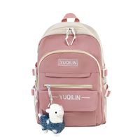 Schoolbag Korean Version Of Simple Versatile Large-capacity Backpack sku image 4