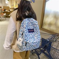 Casual Nylon Cow Print Leopard Print Backpack College Student School Bag Tide Backpack main image 3