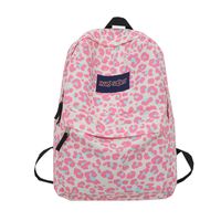 Casual Nylon Cow Print Leopard Print Backpack College Student School Bag Tide Backpack main image 6