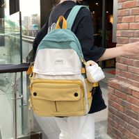 Cute Schoolbag Korean Version Of High School Students Soft Sister Japanese Primary Large-capacity Backpack main image 1
