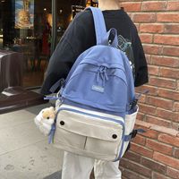 Niedliche Schultasche Koreanische Version Der Weichen Schwester Japanischer Primärer Großraum-rucksack Für Gymnasiasten main image 3