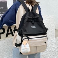 Cute Schoolbag Korean Version Of High School Students Soft Sister Japanese Primary Large-capacity Backpack main image 5