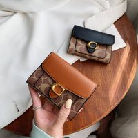 2021 Summer New Pu Short Wallet Synthetic Leather Buckle Wholesale main image 1