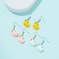 New Cute Cartoon Small Duck Earrings Personality Simple Yellow And White Duck Earrings Set main image 1