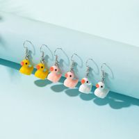 New Cute Cartoon Small Duck Earrings Personality Simple Yellow And White Duck Earrings Set main image 3