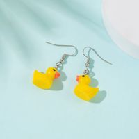 New Cute Cartoon Small Duck Earrings Personality Simple Yellow And White Duck Earrings Set main image 4