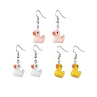 New Cute Cartoon Small Duck Earrings Personality Simple Yellow And White Duck Earrings Set main image 6