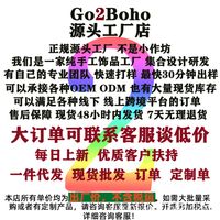 Go2boho Bohemian Retro Ethnic Style Miyuki Bead Woven Rainbow Color-blocking Exaggerated European And American Earrings main image 3