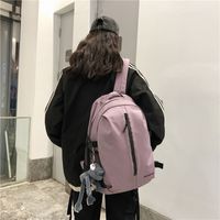 Schulranzen Mit Großem Fassungsvermögen Einfacher Oberschüler Harajuku Mori Rucksack main image 1