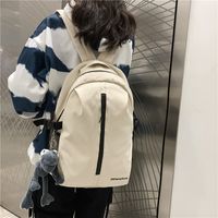 Large-capacity Schoolbag Simple High School Student Junior High School Student Harajuku Mori Backpack main image 3