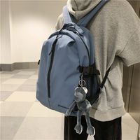 Large-capacity Schoolbag Simple High School Student Junior High School Student Harajuku Mori Backpack main image 4