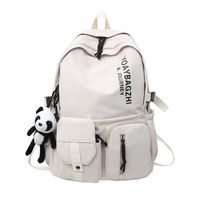 Versión Coreana De Mochila Salvaje De Gran Capacidad Para Estudiantes Universitarios, Tendencia De Moda, Mochila Para Parejas sku image 1