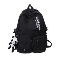 Korean Version Of Large Capacity Wild Backpack College Students Fashion Trend Couple Backpack sku image 4