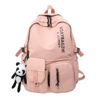 Korean Version Of Large Capacity Wild Backpack College Students Fashion Trend Couple Backpack sku image 5