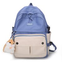 Cute Schoolbag Korean Version Of High School Students Soft Sister Japanese Primary Large-capacity Backpack sku image 2