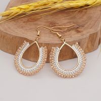 Cross-border Direct Supply Ins Special-interest Design Pastoral Style Earrings Trendy Design All-match Fashion Earrings Female Wholesale sku image 5