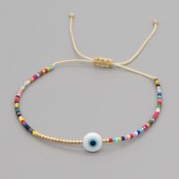 Ins Simple Bohemian Glass Eye Beads Miyuki Beaded Rice-shaped Beads Stringed Beads Ethnic Style Small Bracelet For Women sku image 2