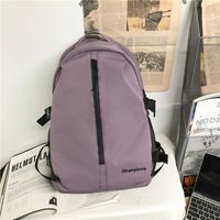 Mochila De Gran Capacidad Estudiante De Secundaria Simple Estudiante De Secundaria Harajuku Mori Mochila sku image 3