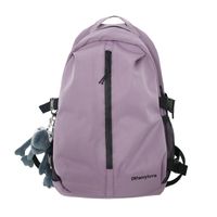 Large-capacity Schoolbag Simple High School Student Junior High School Student Harajuku Mori Backpack sku image 8