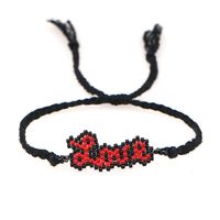 Bohème Miyuki Perles Tissées À La Main Love Lettre Perles Empilable Petit Bracelet Femme Cadeau main image 3
