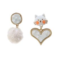 Fashion Kitten Heart Hair Ball Earrings Fashion Sweet And Cute Small Fresh Earrings main image 6