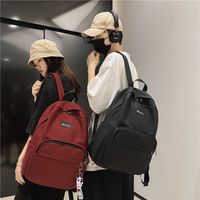 Schoolbag Korean Version Of The Large-capacity Travel Simple Backpack New Fashion Student Backpack main image 2