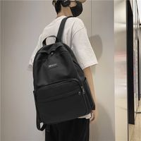 Schoolbag Korean Version Of The Large-capacity Travel Simple Backpack New Fashion Student Backpack main image 5