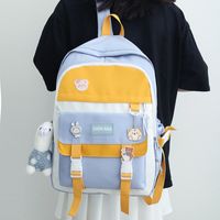 Schoolbag Girls' Korean Style Good-looking Junior High School Student Large Capacity Backpack Mori All-match Primary School Student Lightweight Backpack main image 3