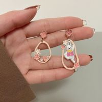 Fashion Animal Collection Earrings Fashion Sweet Cute Fun Earrings sku image 3