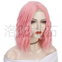 Wig European And American Ladies Wig Small Lace Front Lace Synthetic Wigs Pink Water Ripple Short Curly Wig main image 4