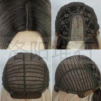 Wigs Ladies Wigs Long Straight Hair Chemical Fiber Headgear Wigs Wholesale main image 5